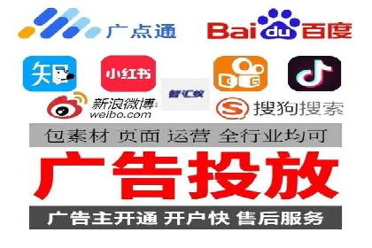 SEM广告实战案例：精准定位客户群体