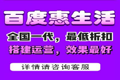 提升广告转化率：SEM竞价代运营的五大策略